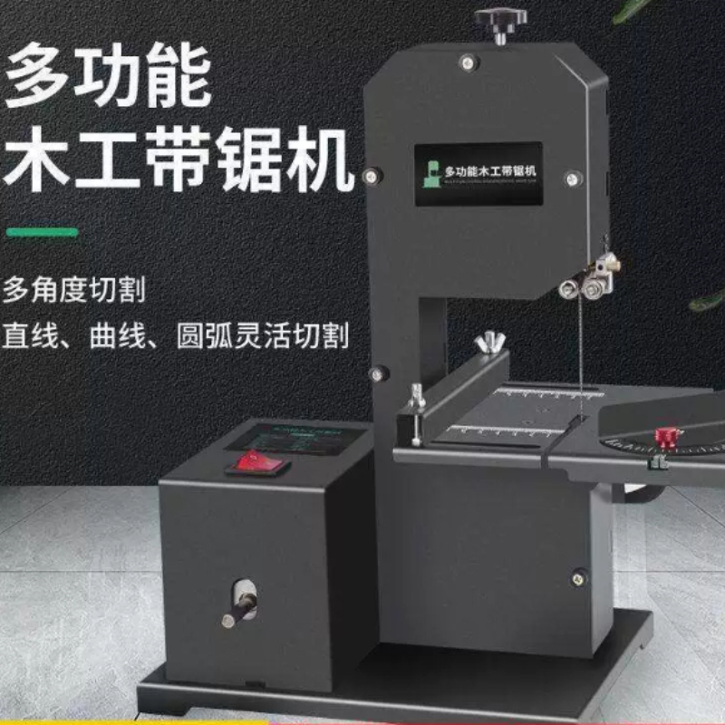 800W 220V Mini Woodworking Ban - Mini Table Saw For Woodworking review and price