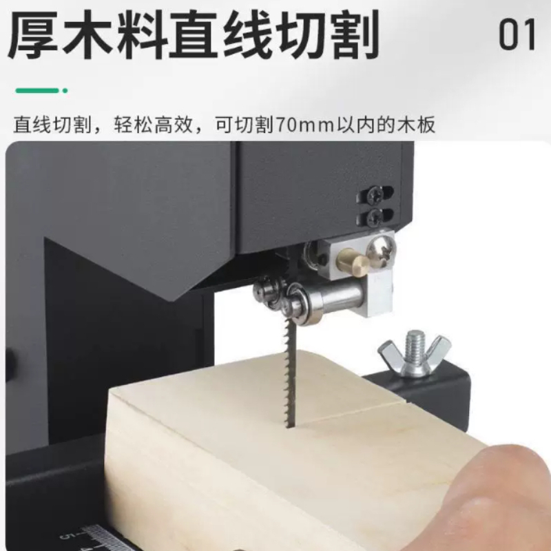 800W 220V Mini Woodworking Ban - Mini Table Saw For Woodworking review and price
