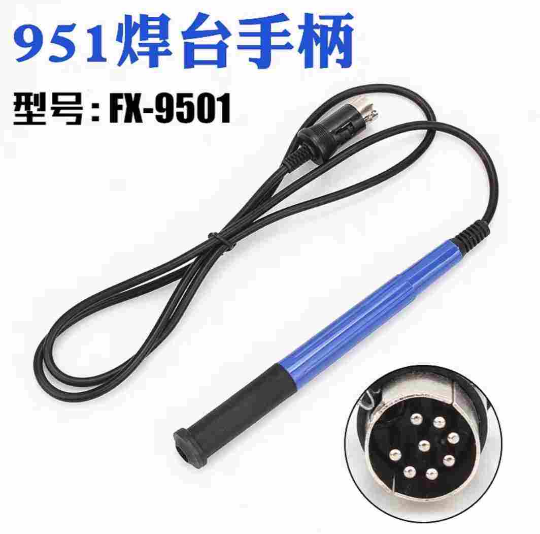 Digital FX951 75W Soldering St - Digital Soldering Station T12 review and price