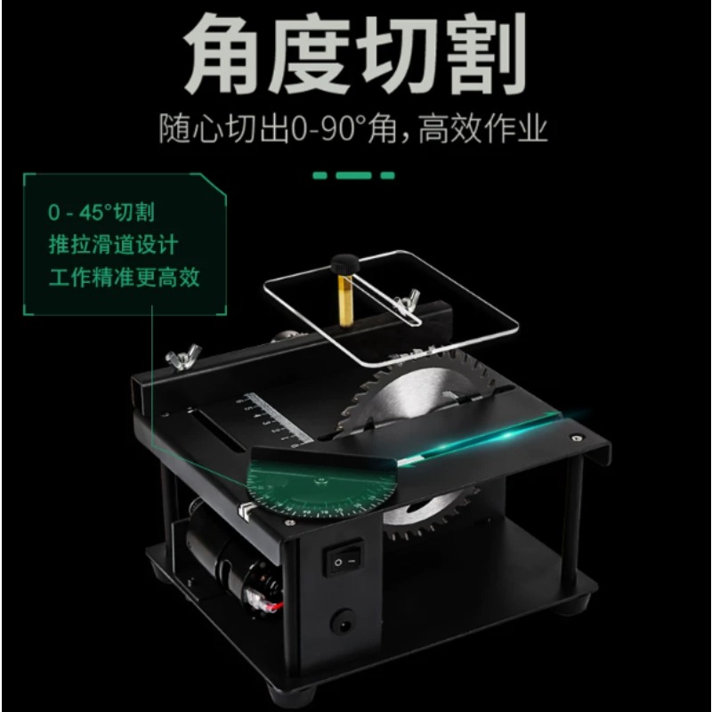Multifunctional Mini Table Saw - Mini Table Saw For Woodworking review and price