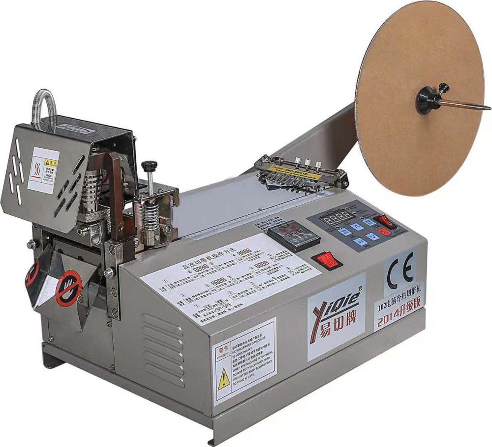 Automatic Wire Cutter Winding  - Automatic Wire Stripper Cutter review and price